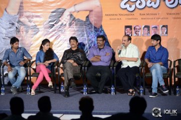 Uyyala Jampala Movie Press Meet 